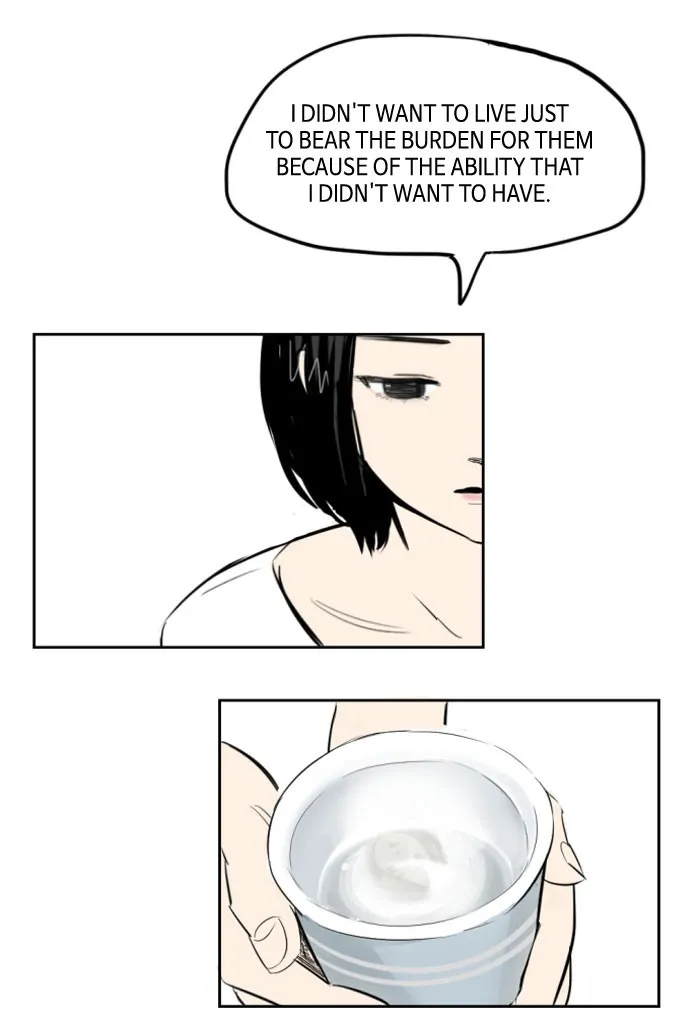 Read My Boo chapter 3 image 18 on Lezhin