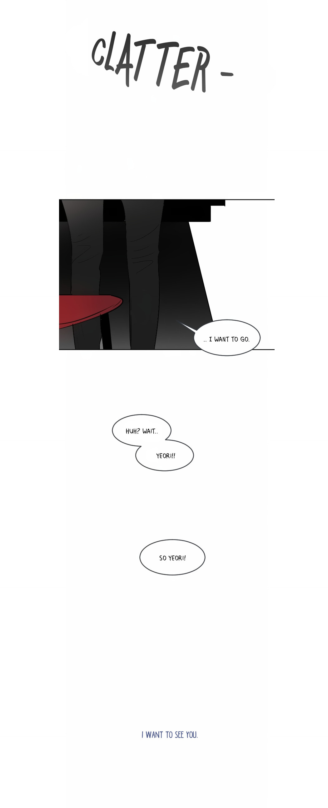 Read My Boo chapter 32 image 16 on Lezhin