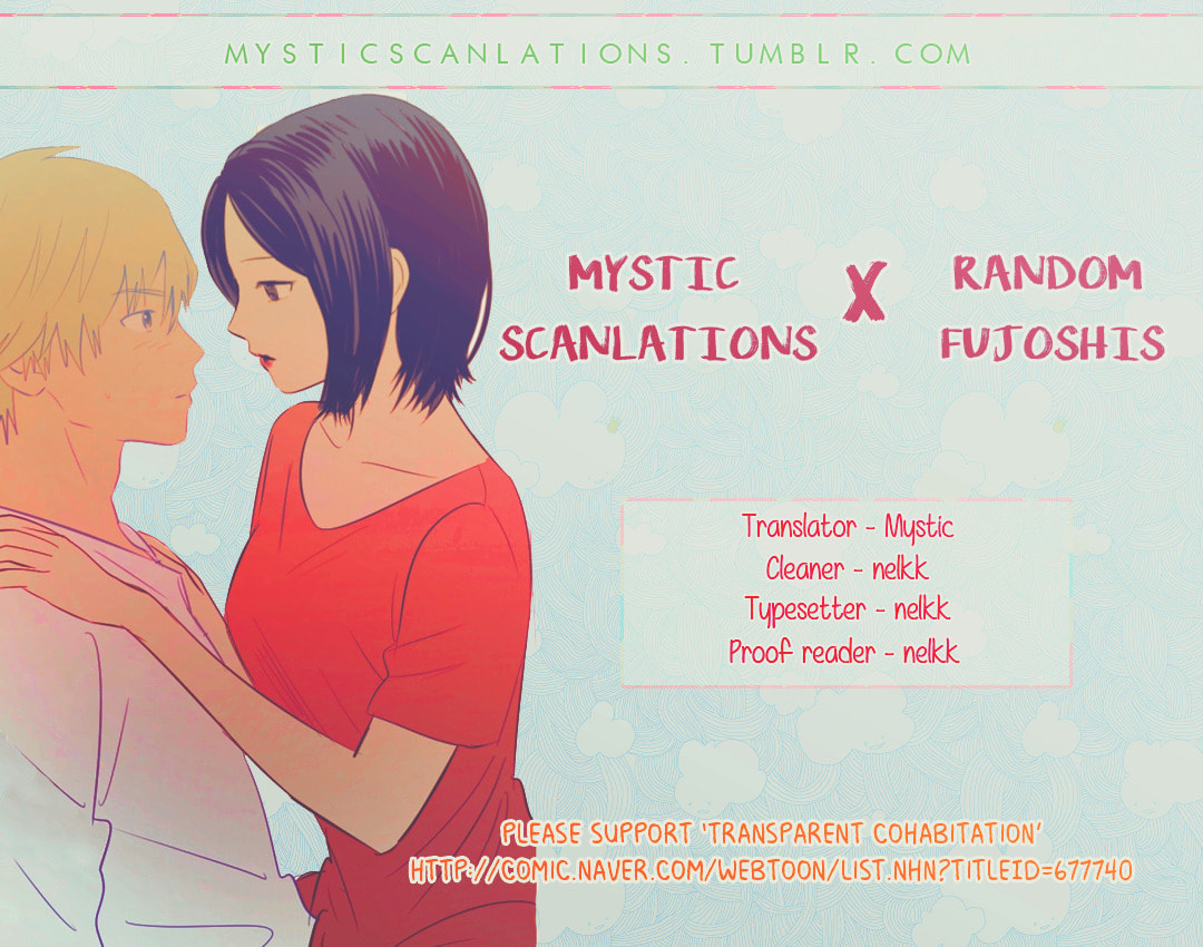 Read My Boo chapter 35 image 21 on Lezhin