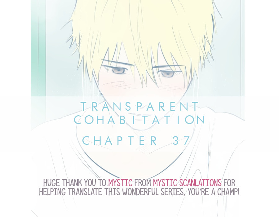 Read My Boo chapter 37 image 1 on Lezhin