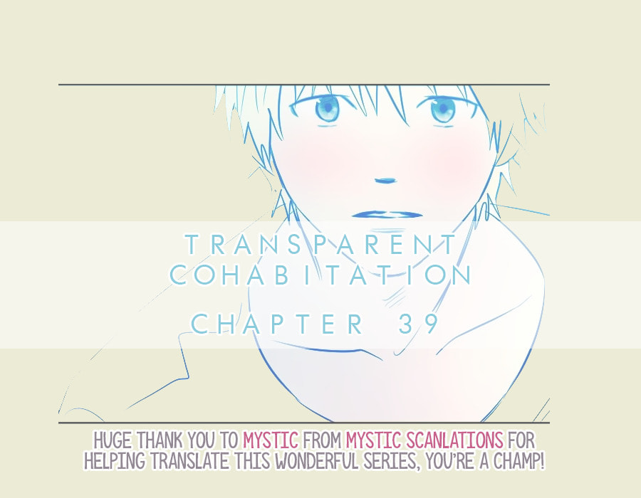Read My Boo chapter 39 image 1 on Lezhin