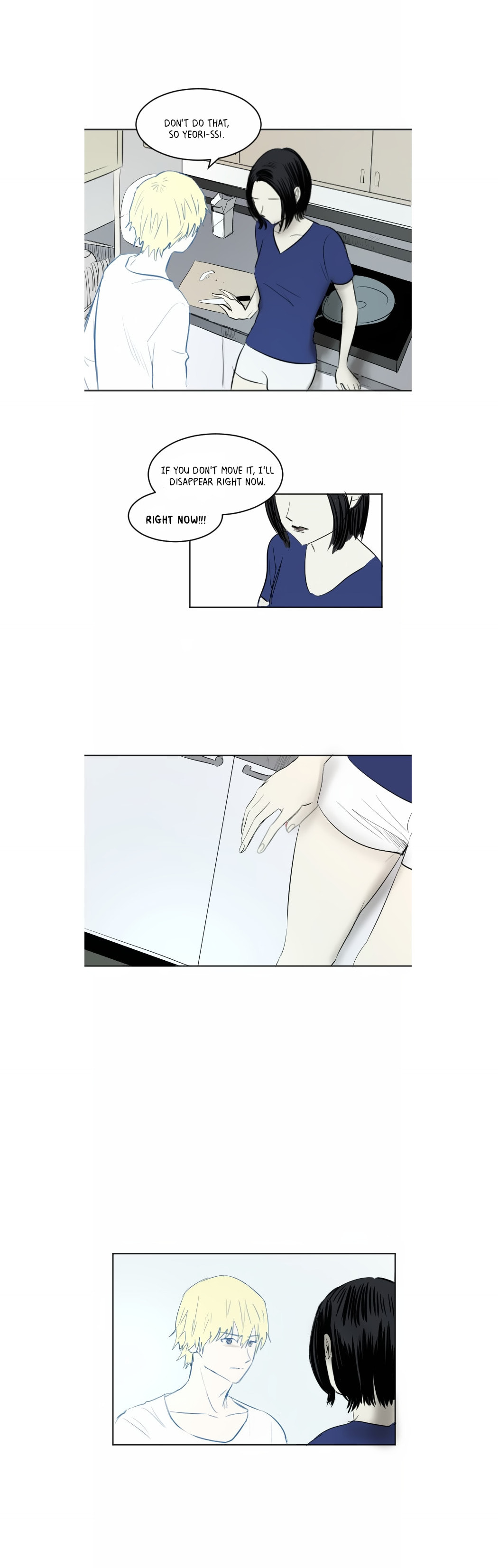 Read My Boo chapter 39 image 10 on Lezhin