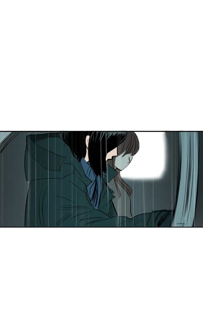 Read My Boo chapter 4 image 78 on Lezhin