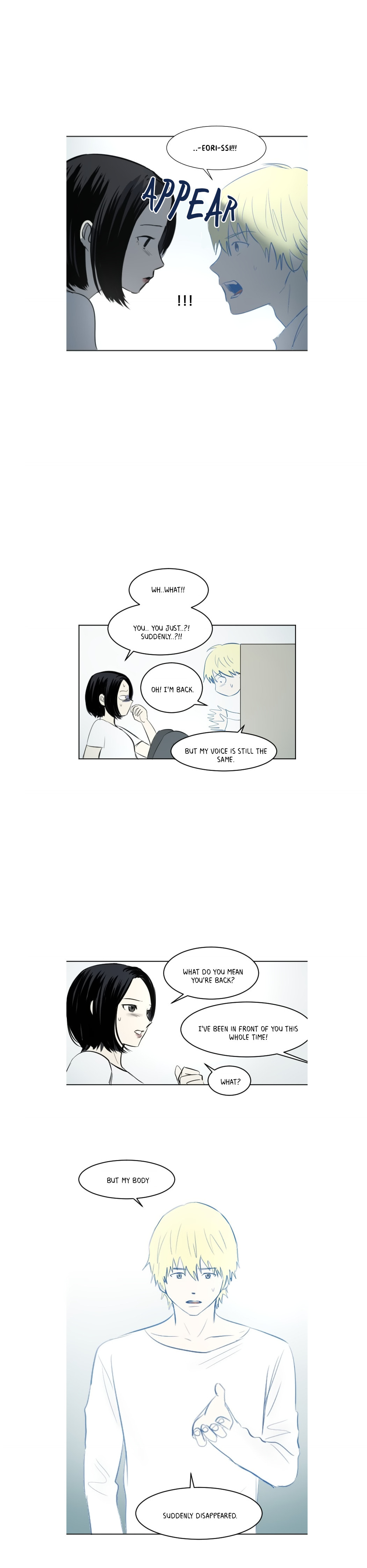 Read My Boo chapter 40 image 21 on Lezhin