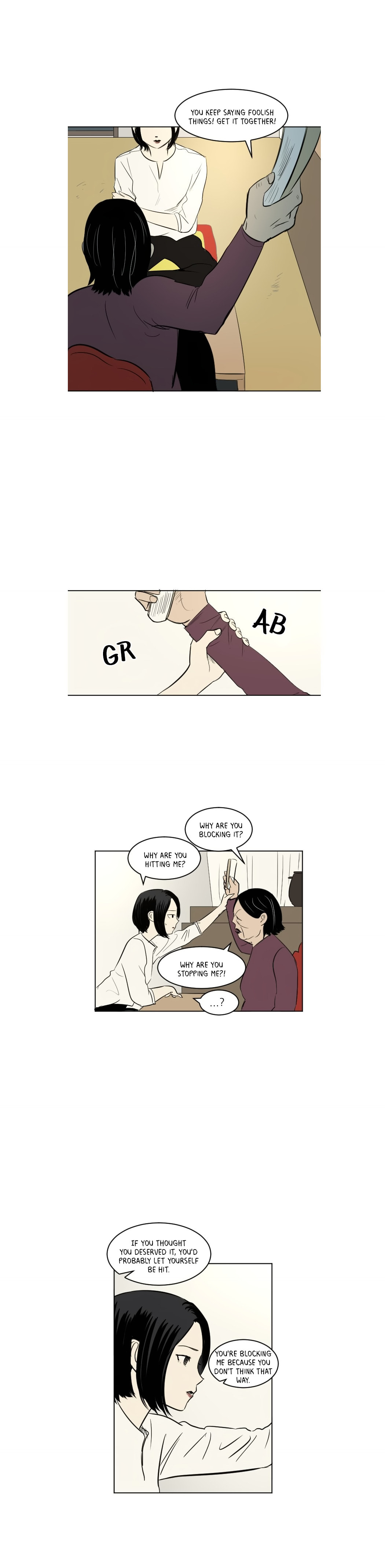 Read My Boo chapter 41 image 15 on Lezhin