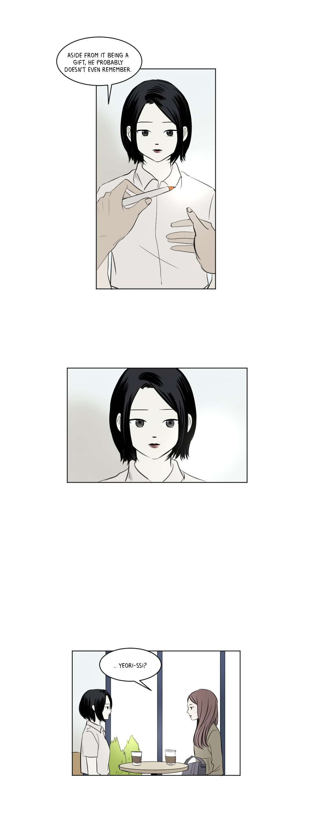 Read My Boo chapter 42 image 14 on Lezhin