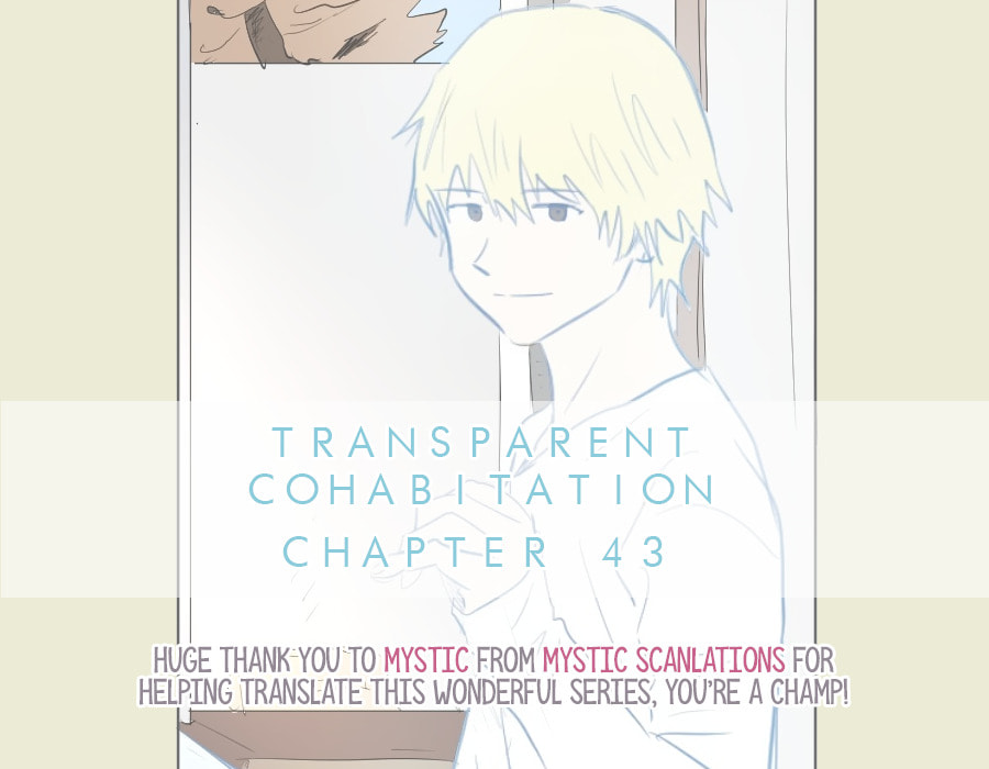 Read My Boo chapter 43 image 1 on Lezhin