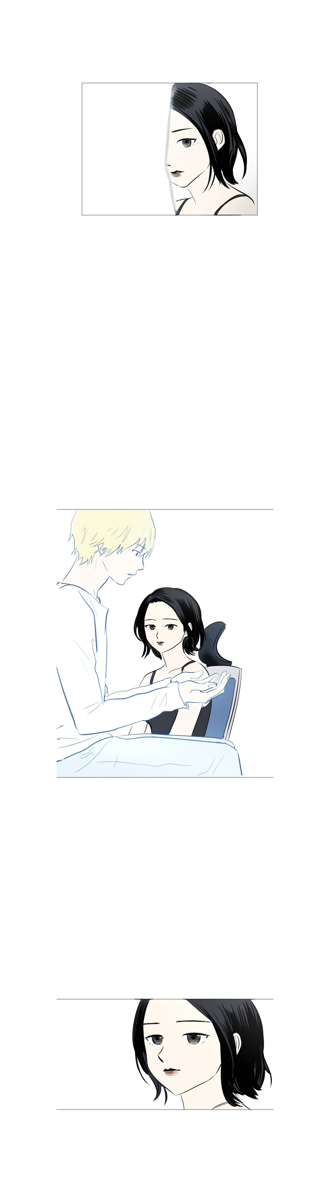 Read My Boo chapter 43 image 10 on Lezhin