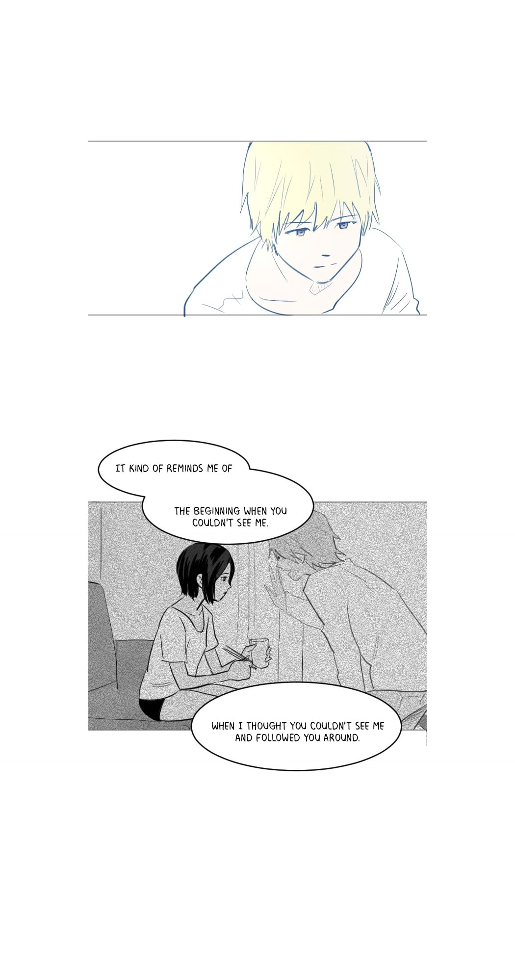 Read My Boo chapter 43 image 12 on Lezhin