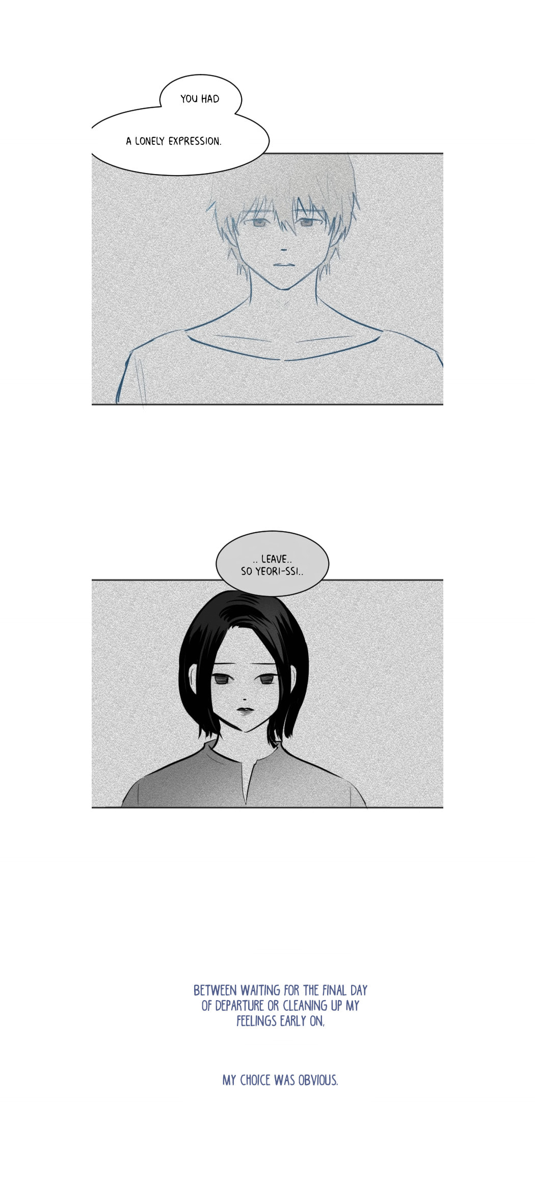Read My Boo chapter 44 image 10 on Lezhin