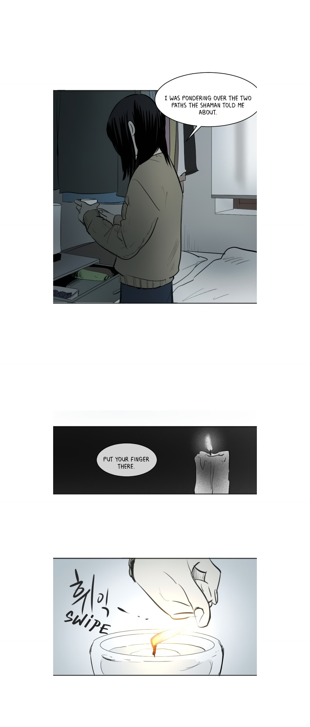 Read My Boo chapter 44 image 11 on Lezhin