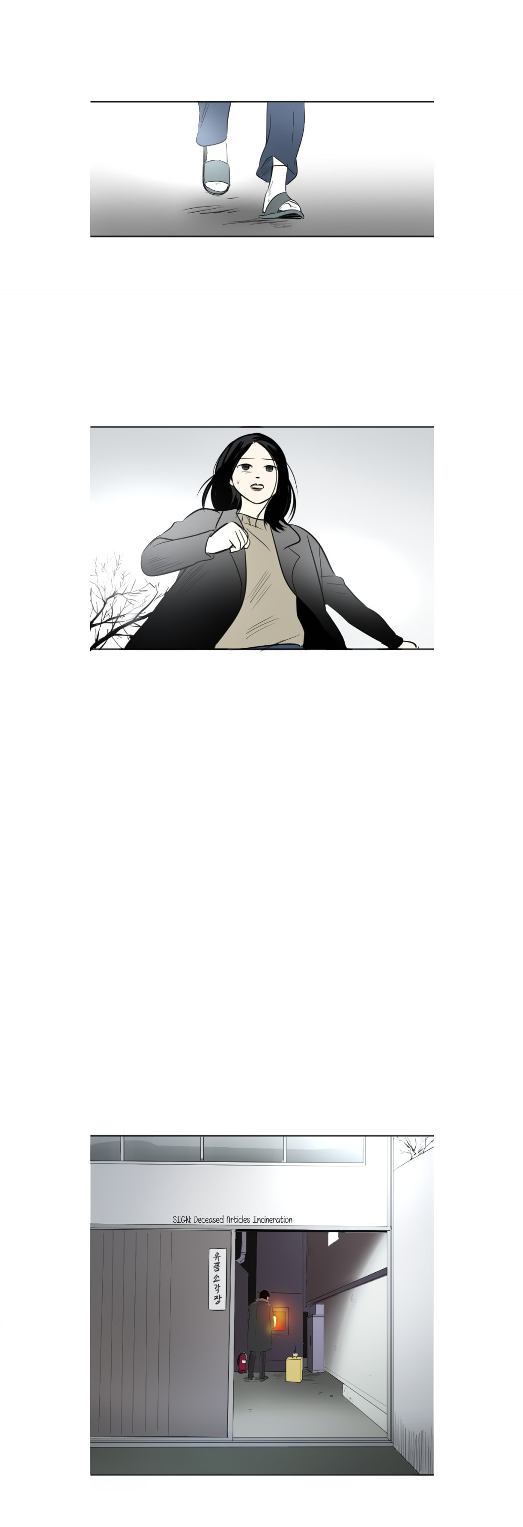 Read My Boo chapter 44 image 27 on Lezhin