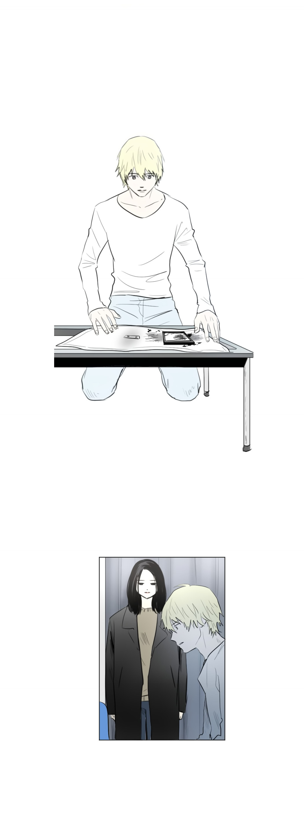 Read My Boo chapter 45 image 17 on Lezhin