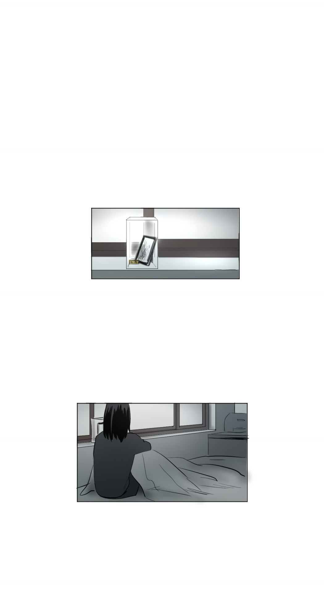 Read My Boo chapter 45 image 34 on Lezhin
