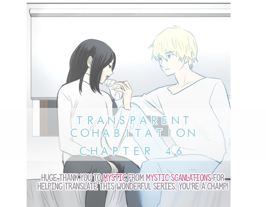 Read My Boo chapter 46 image 1 on Lezhin