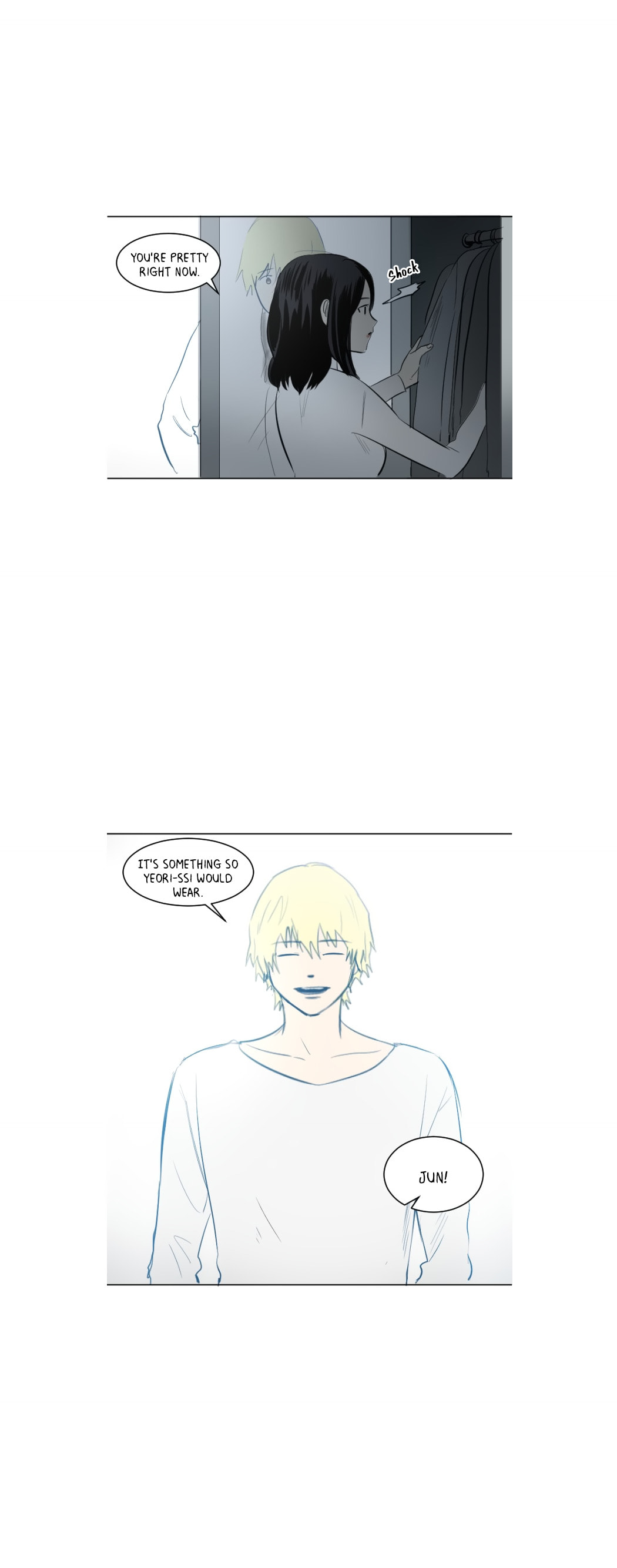 Read My Boo chapter 46 image 12 on Lezhin