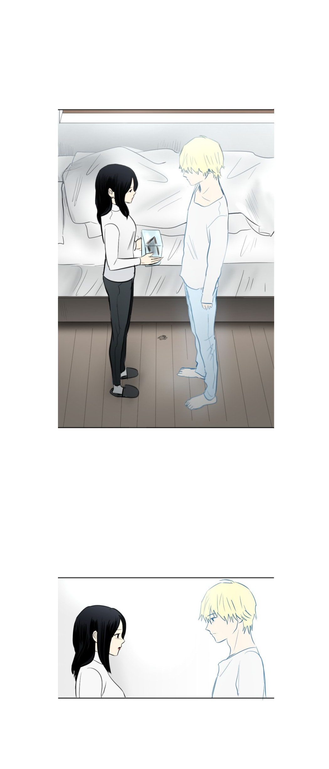 Read My Boo chapter 46 image 18 on Lezhin