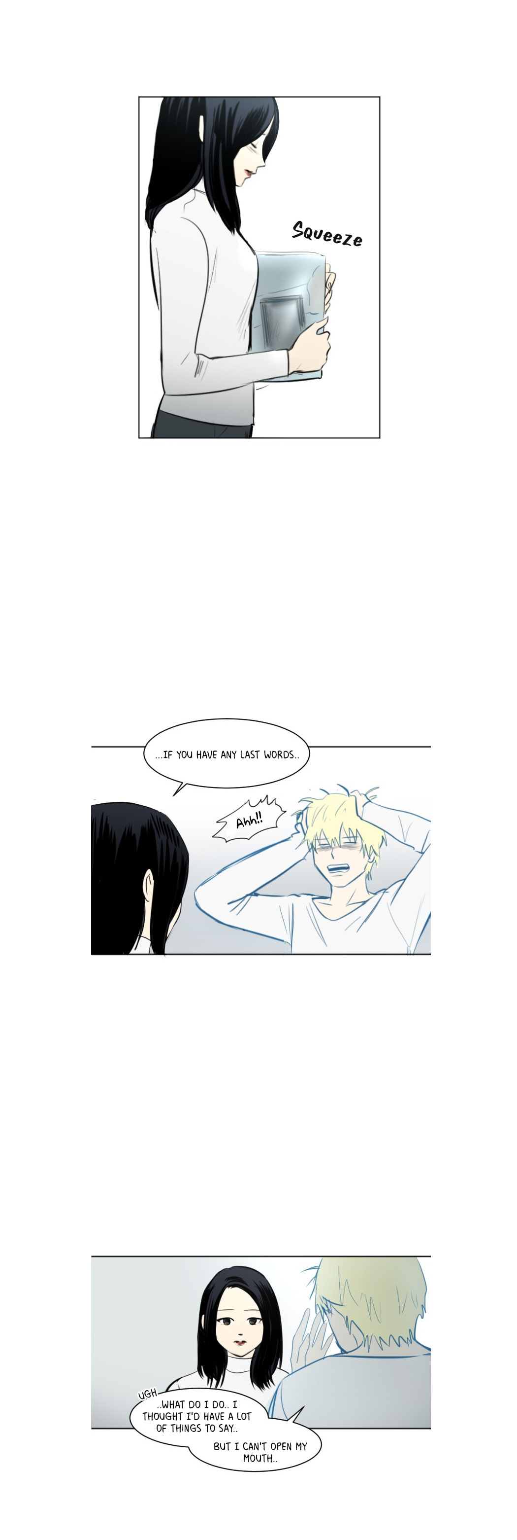 Read My Boo chapter 46 image 19 on Lezhin
