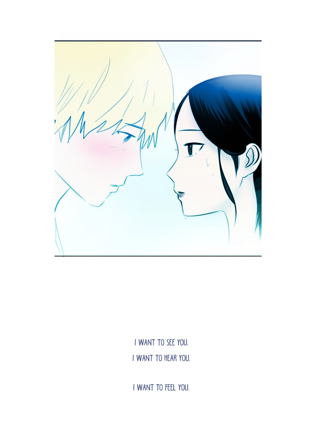 Read My Boo chapter 46 image 2 on Lezhin