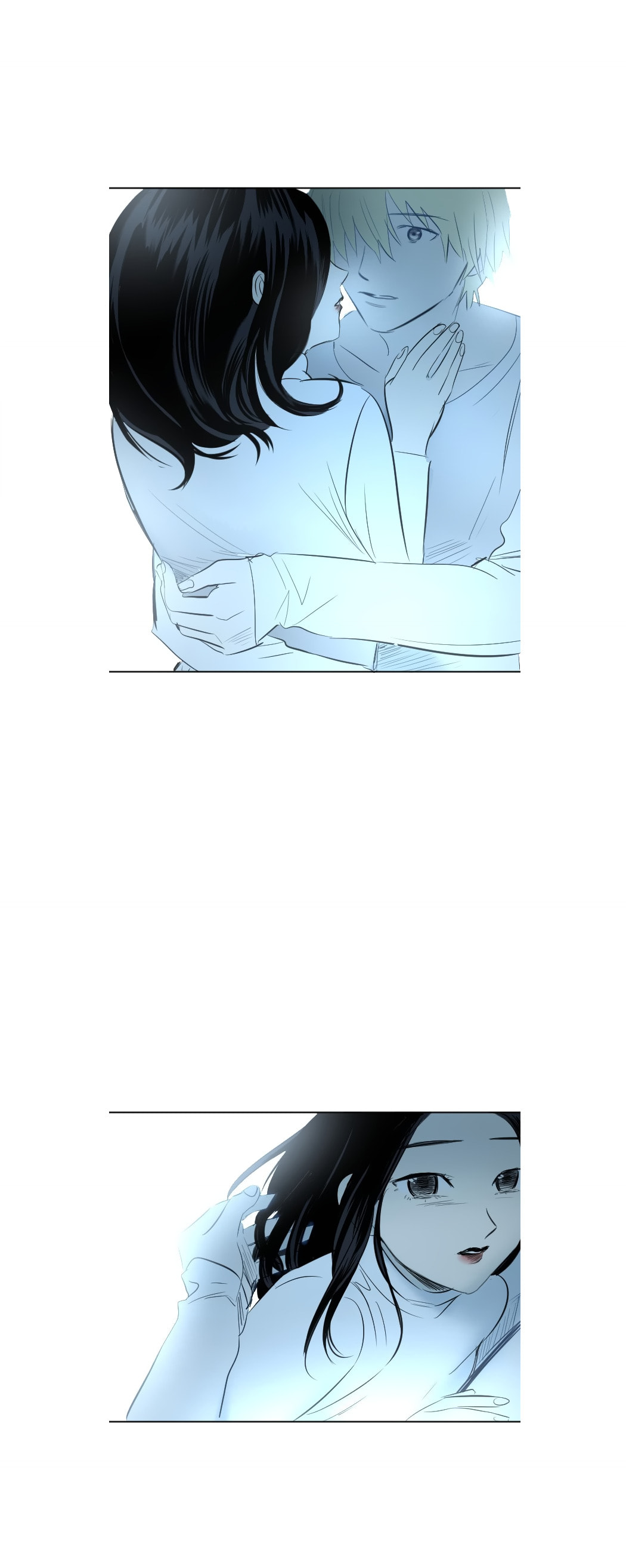 Read My Boo chapter 47 image 17 on Lezhin