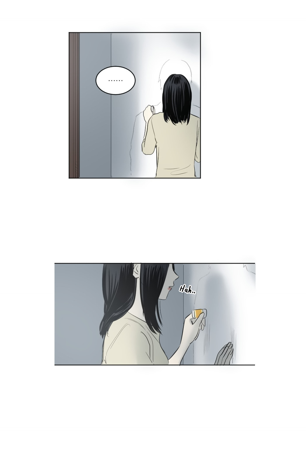 Read My Boo chapter 47 image 46 on Lezhin