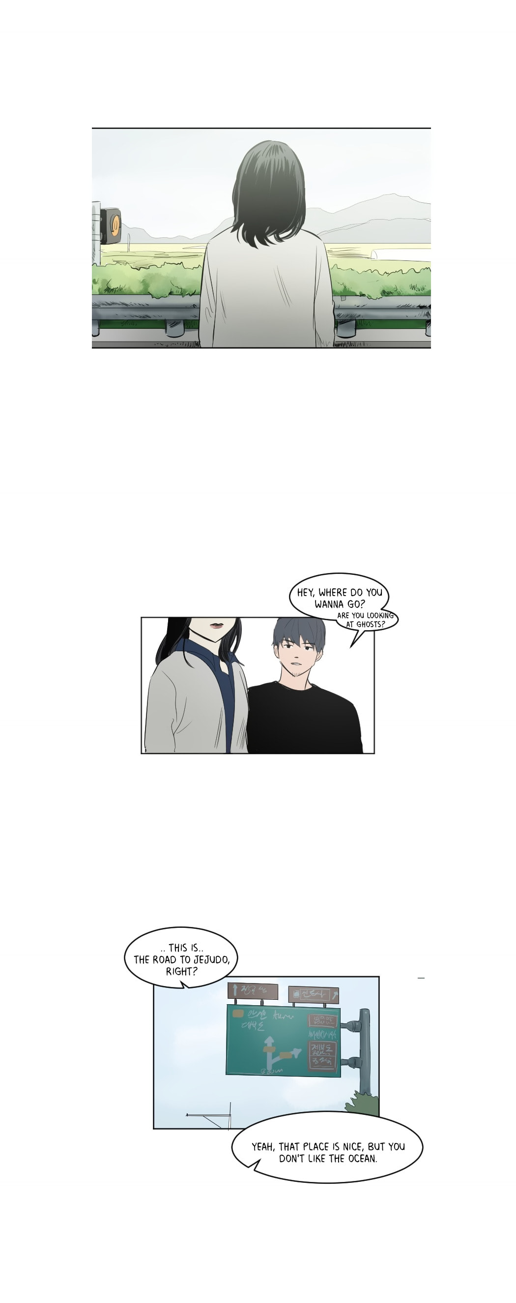 Read My Boo chapter 47 image 51 on Lezhin