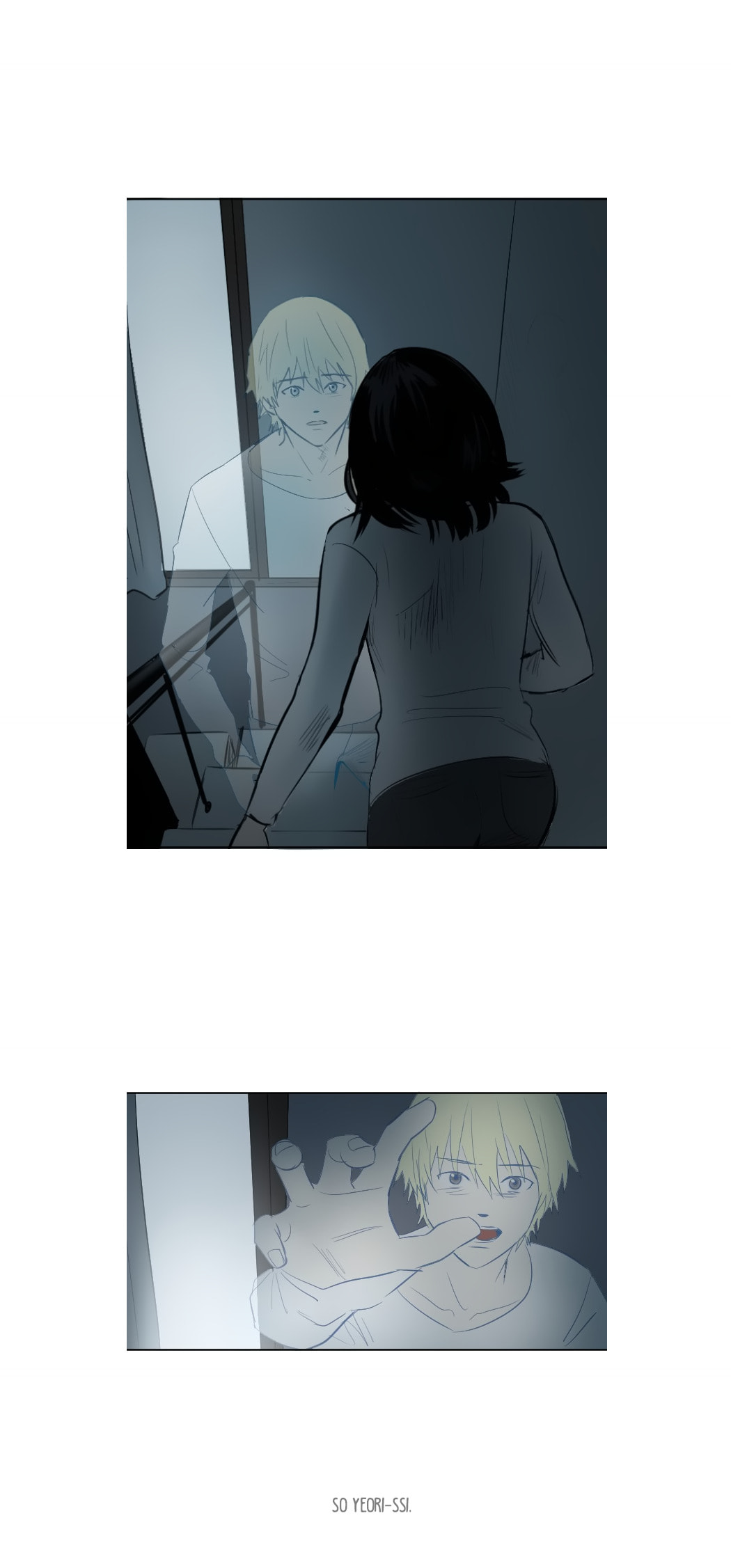 Read My Boo chapter 47 image 7 on Lezhin