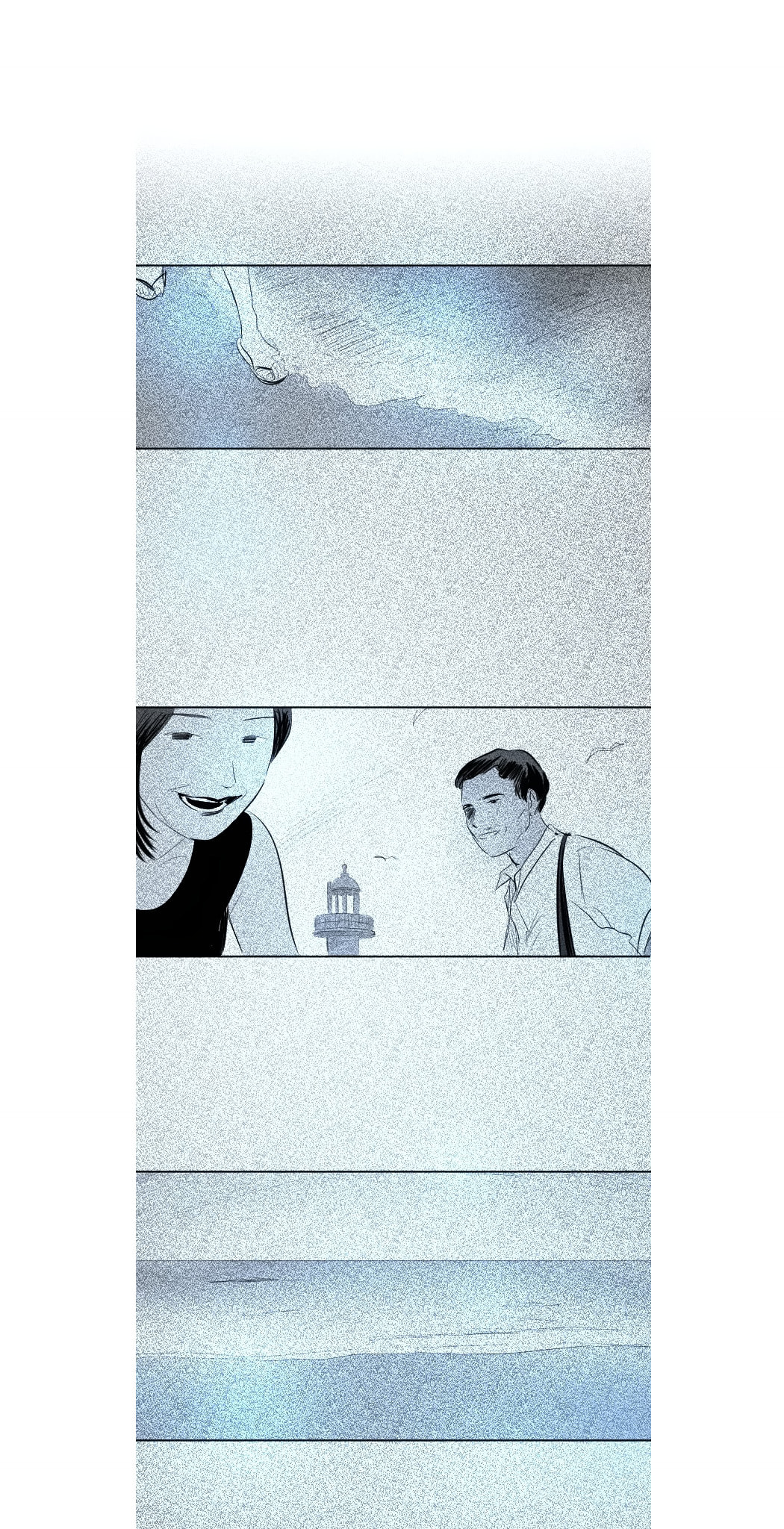Read My Boo chapter 47 image 9 on Lezhin
