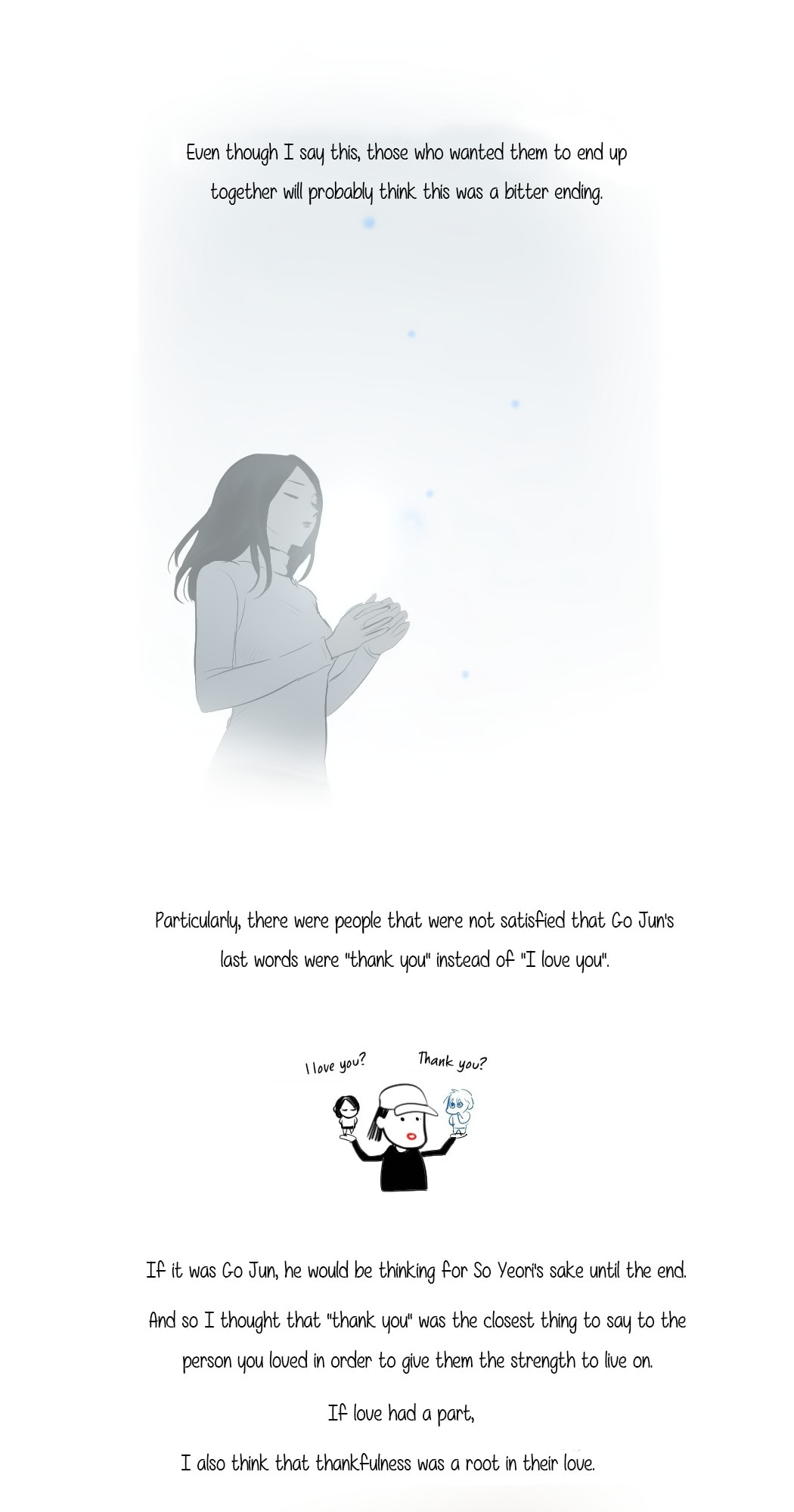 Read My Boo chapter 48 image 4 on Lezhin
