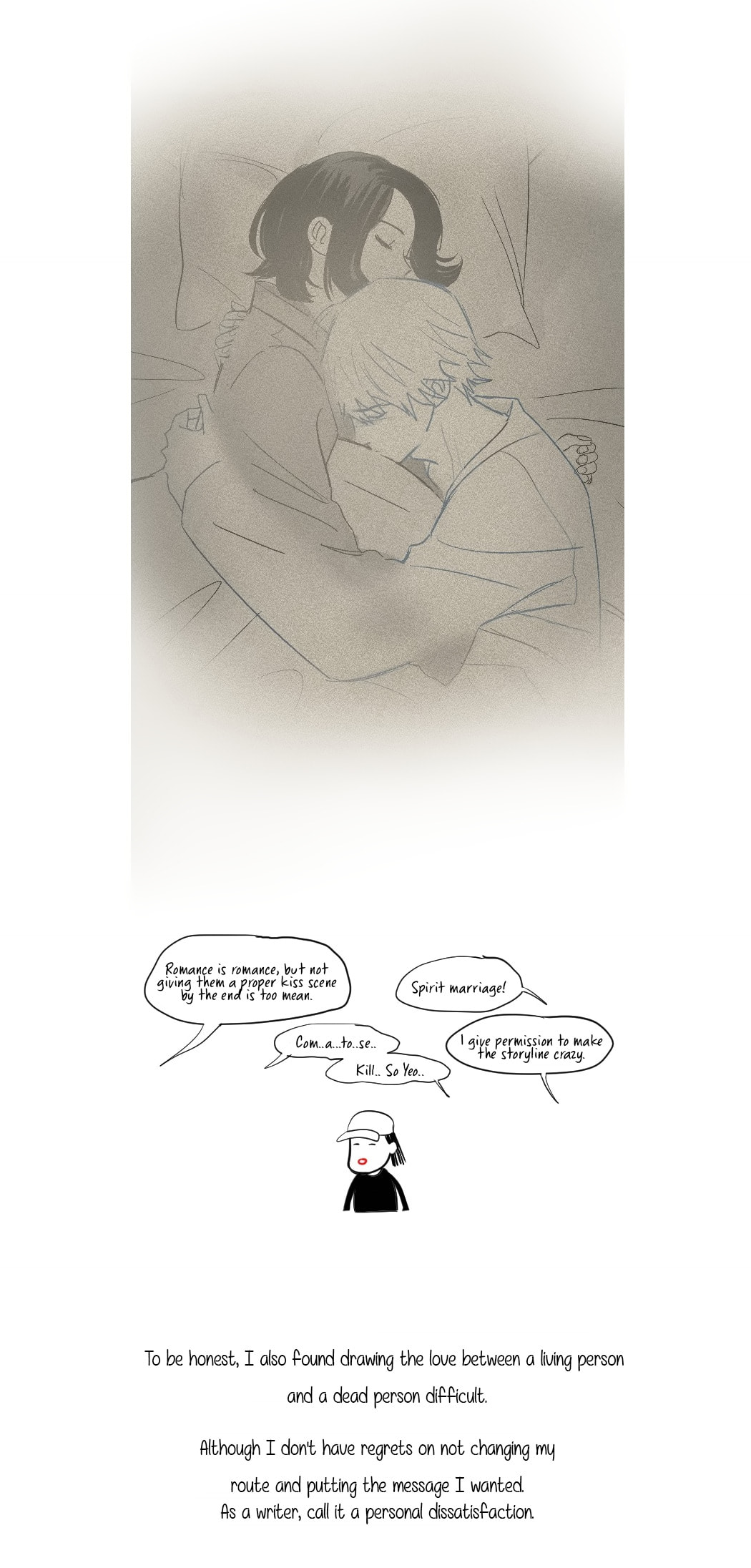 Read My Boo chapter 48 image 5 on Lezhin