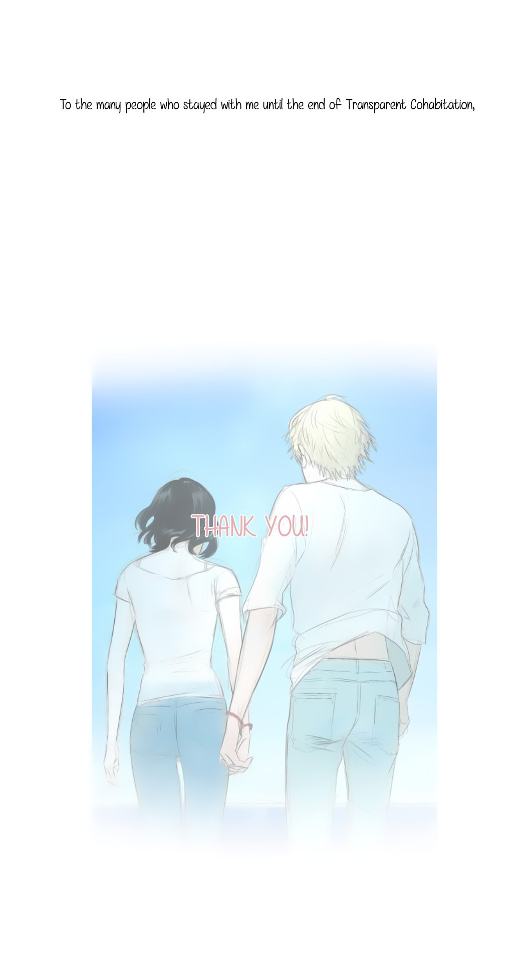 Read My Boo chapter 48 image 7 on Lezhin