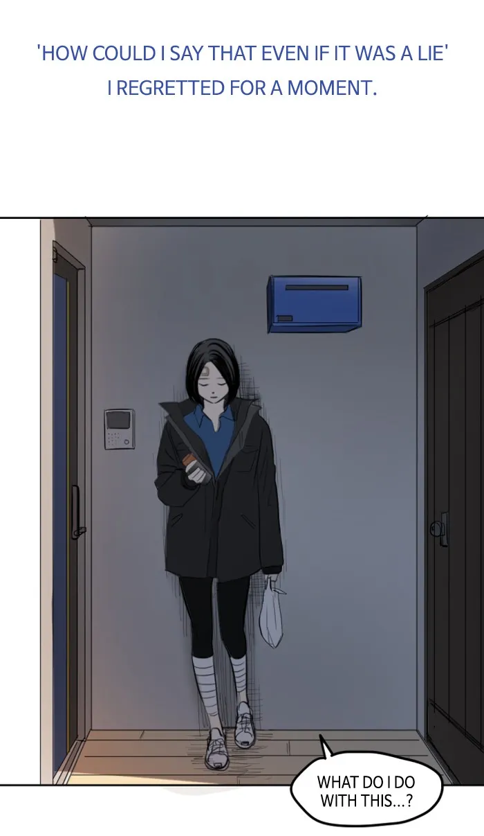 Read My Boo chapter 5 image 13 on Lezhin