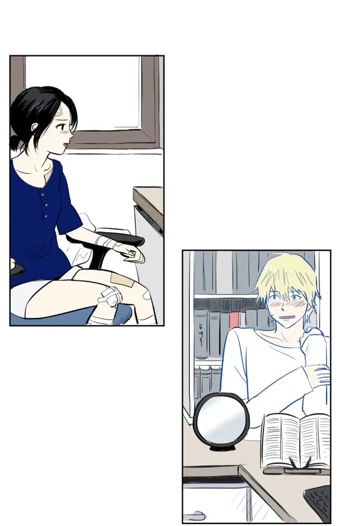Read My Boo chapter 5 image 16 on Lezhin