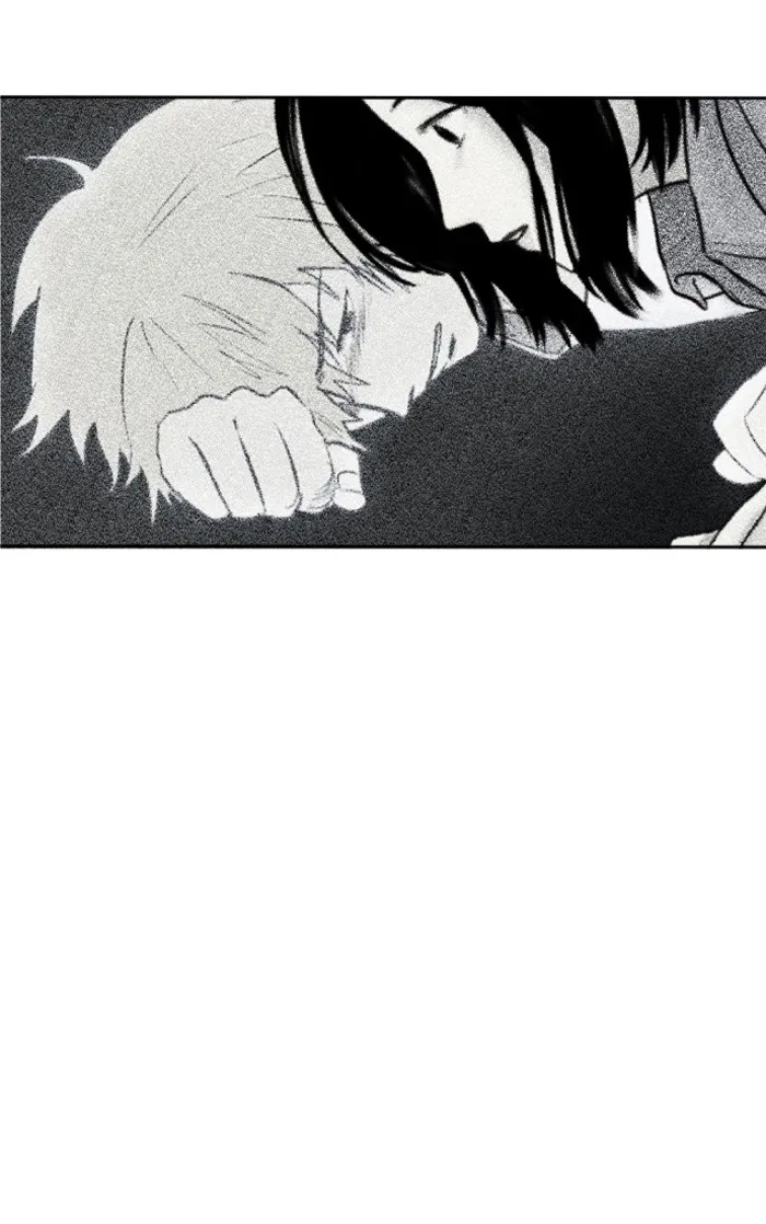 Read My Boo chapter 5 image 27 on Lezhin