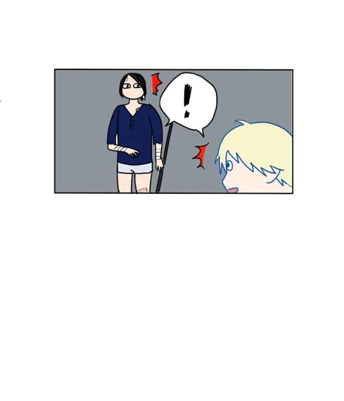 Read My Boo chapter 5 image 40 on Lezhin
