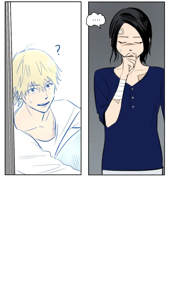 Read My Boo chapter 5 image 41 on Lezhin