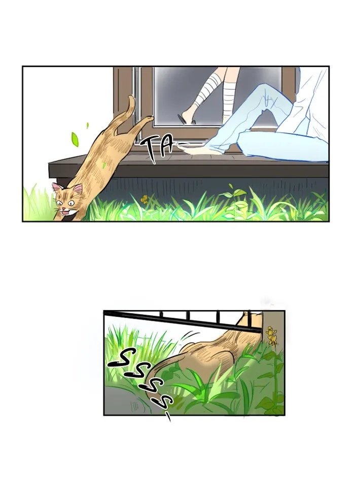 Read My Boo chapter 5 image 49 on Lezhin