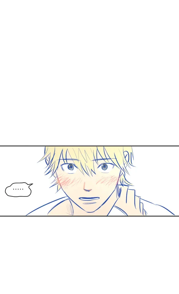 Read My Boo chapter 5 image 62 on Lezhin