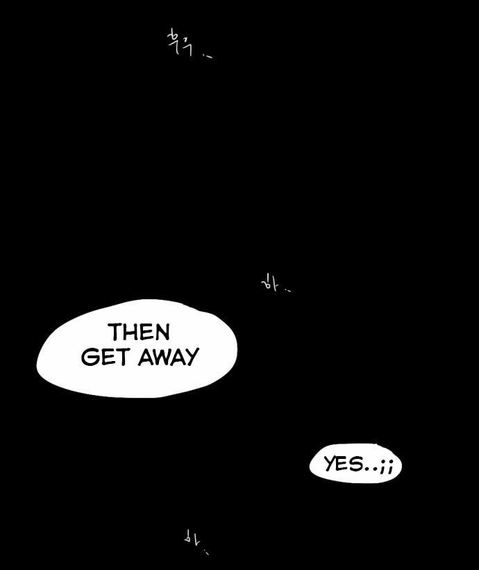 Read My Boo chapter 6 image 49 on Lezhin