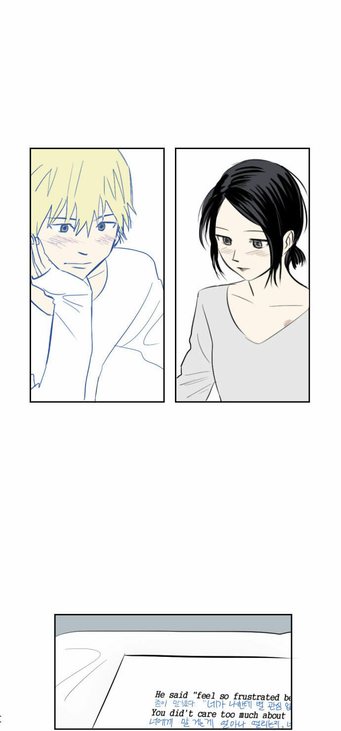 Read My Boo chapter 6 image 84 on Lezhin