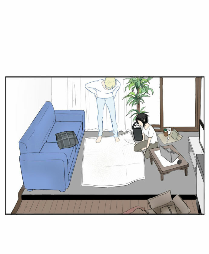 Read My Boo chapter 7 image 12 on Lezhin