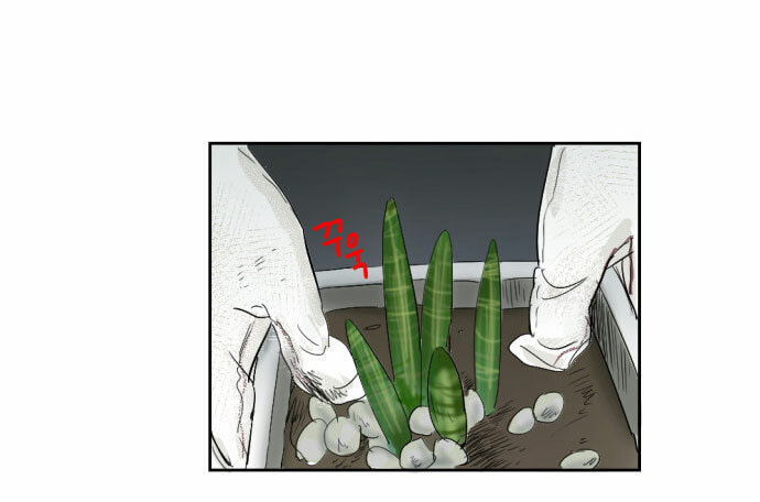 Read My Boo chapter 7 image 23 on Lezhin