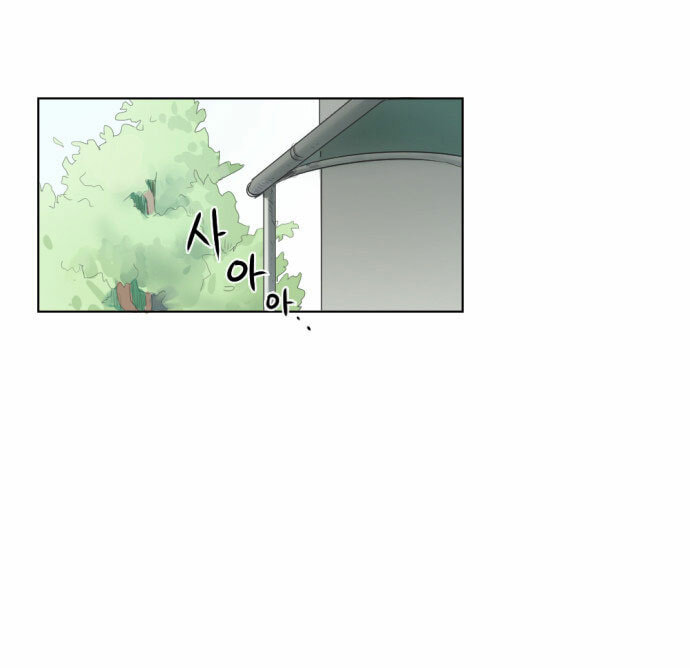Read My Boo chapter 7 image 36 on Lezhin