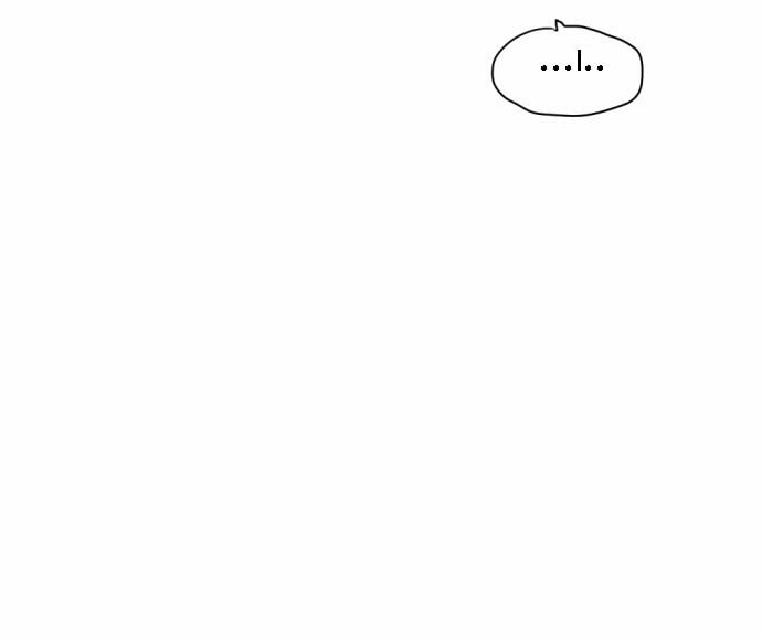 Read My Boo chapter 7 image 43 on Lezhin