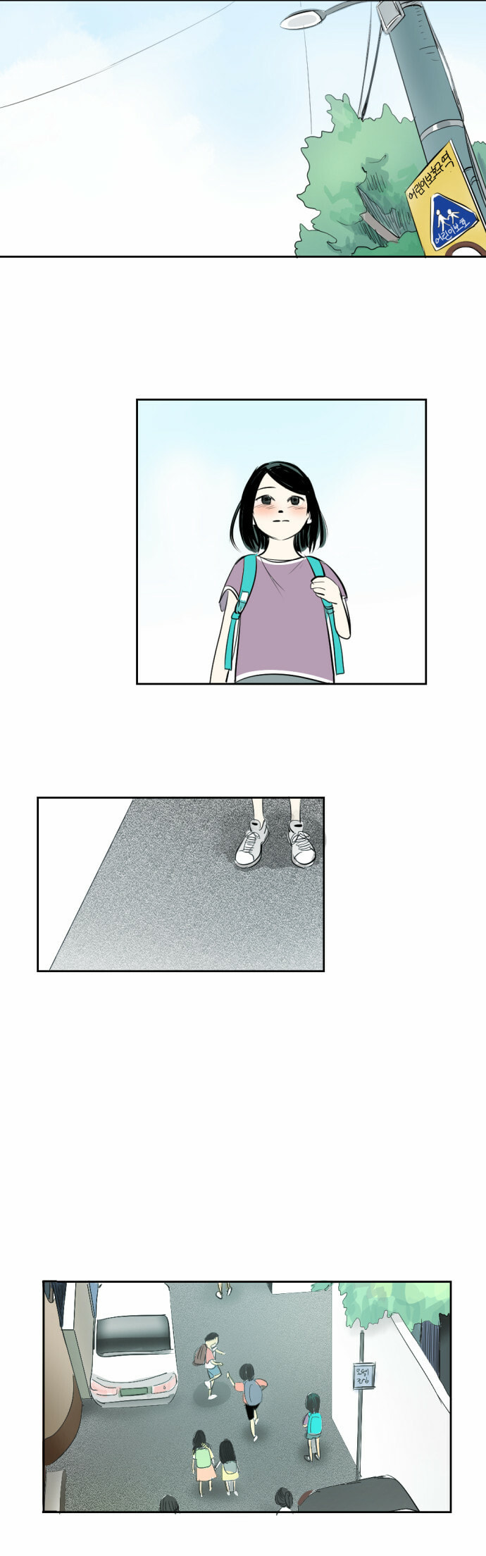 Read My Boo chapter 8 image 103 on Lezhin