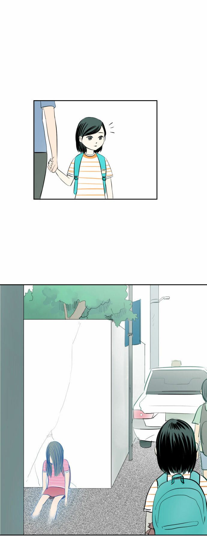 Read My Boo chapter 8 image 79 on Lezhin