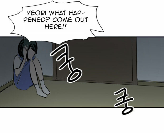 Read My Boo chapter 9 image 123 on Lezhin