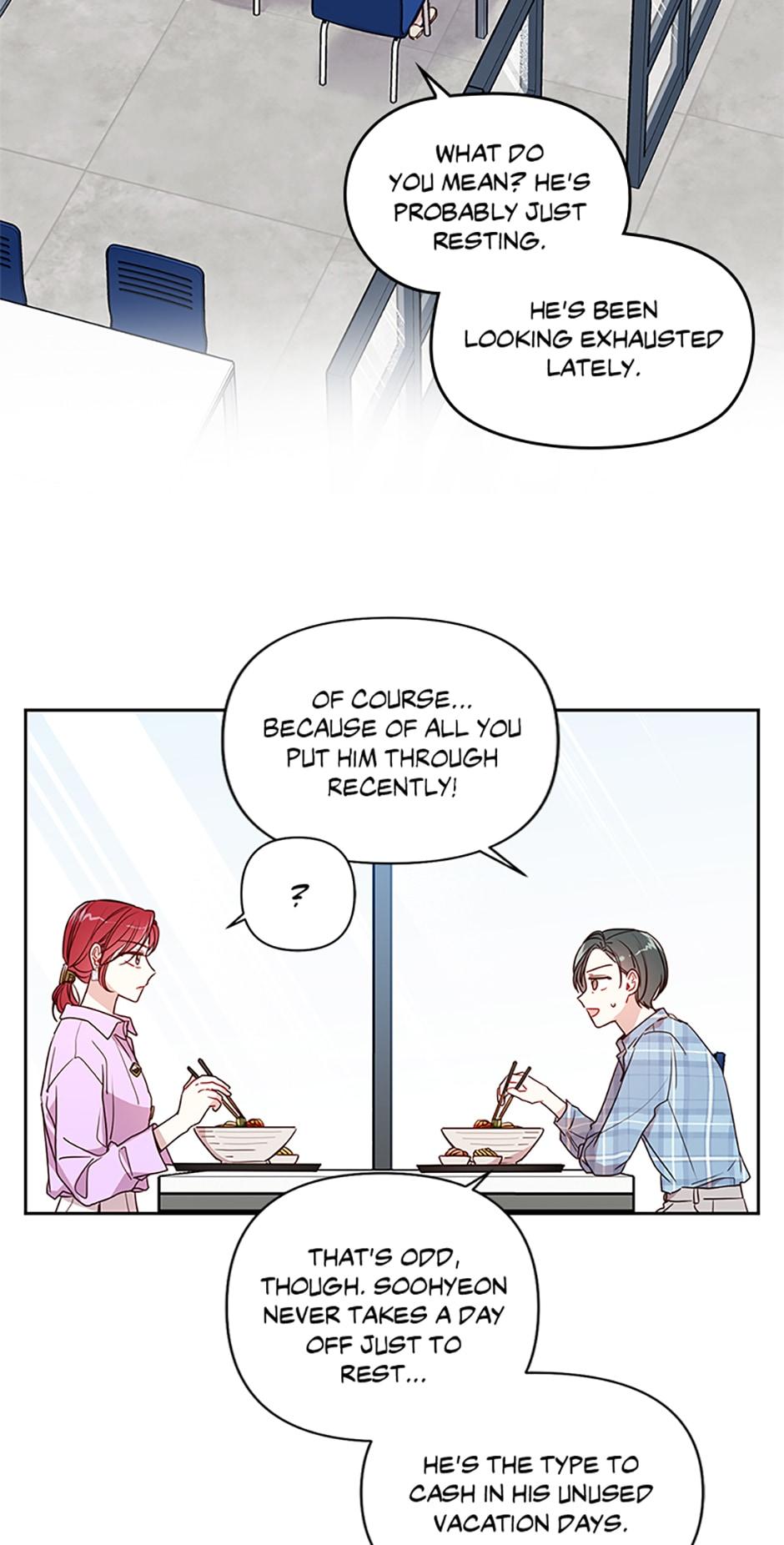 Read My Boss