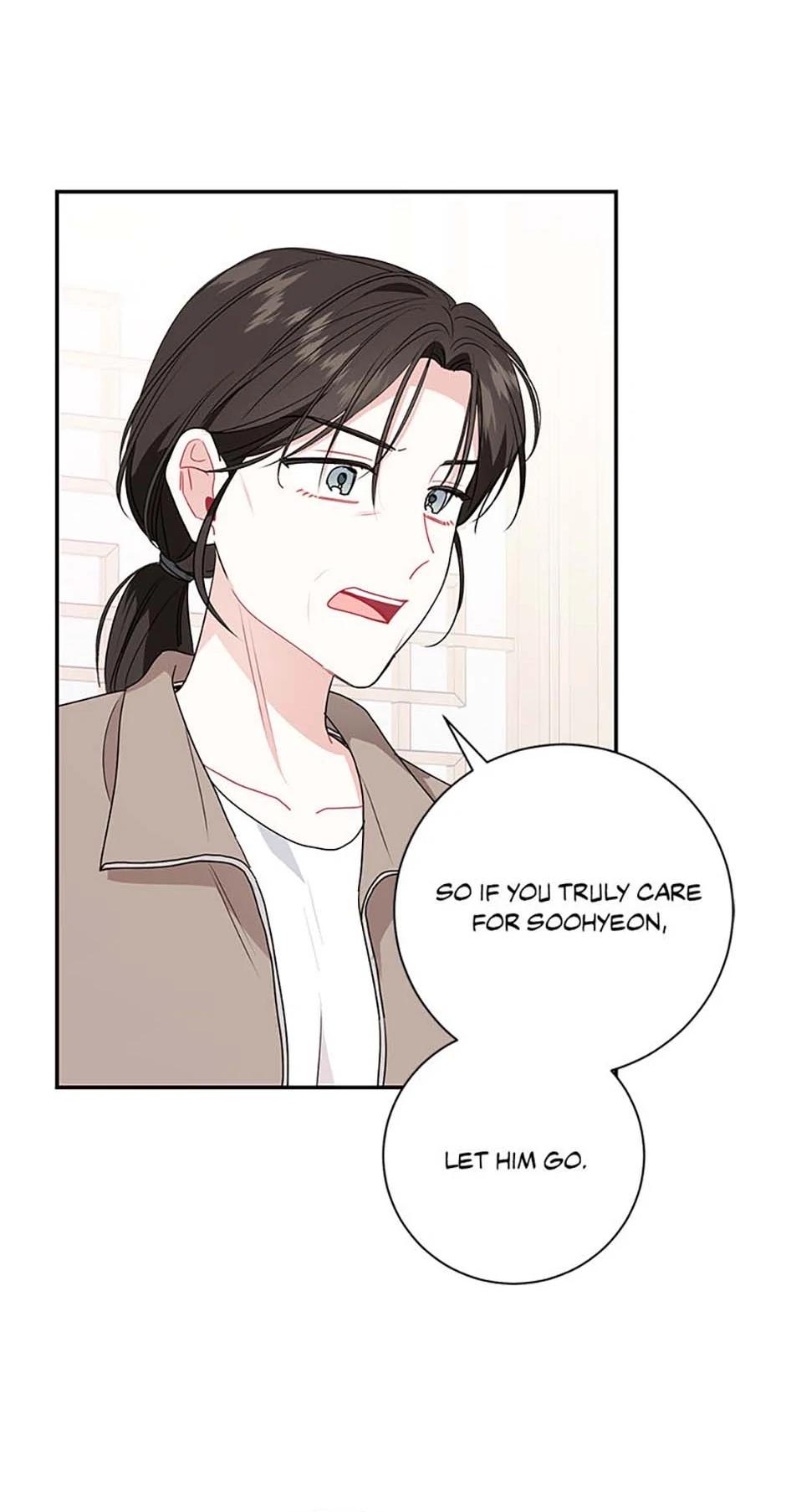 Read My Boss