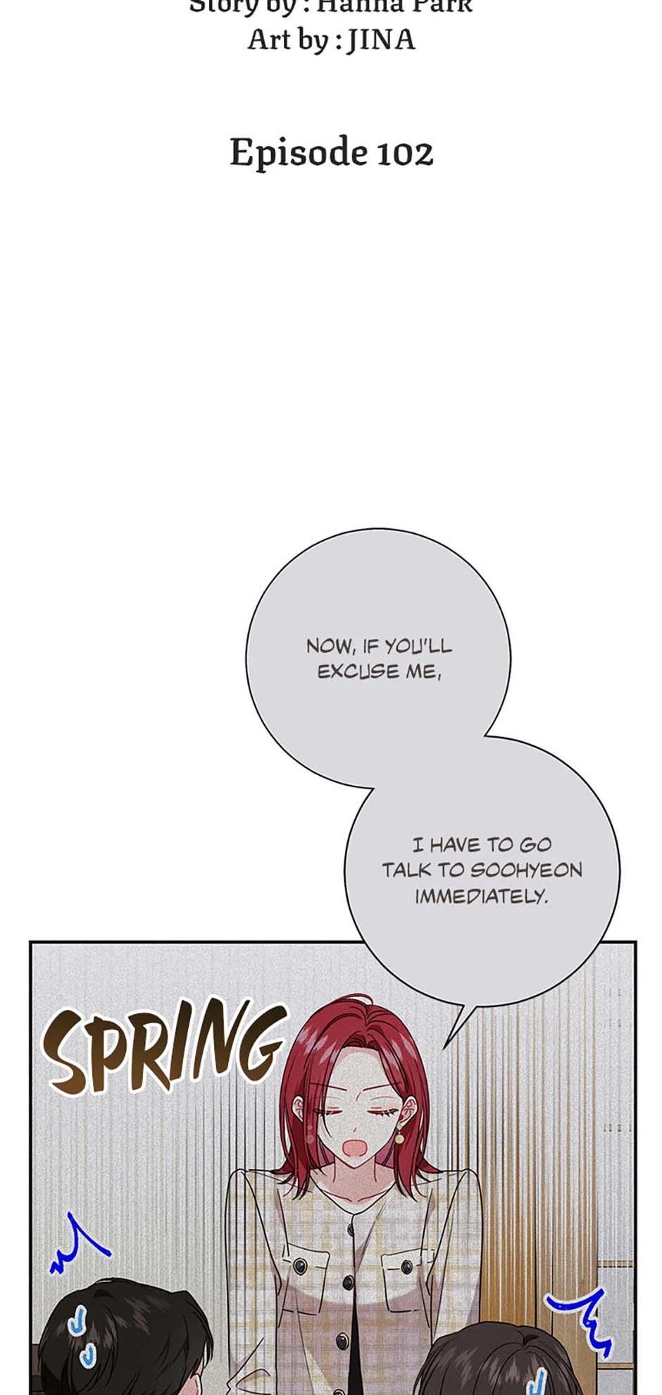 Read My Boss